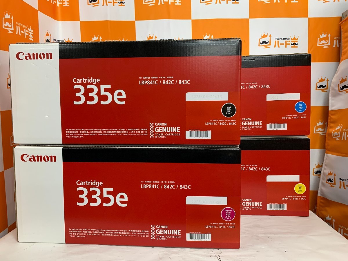 【ハード王】Canon/プリンタ用トナーカートリッジ Cartridge 335e マゼンタ・シアン・ブラック・イエロー 4つセット/6396-R22_画像4