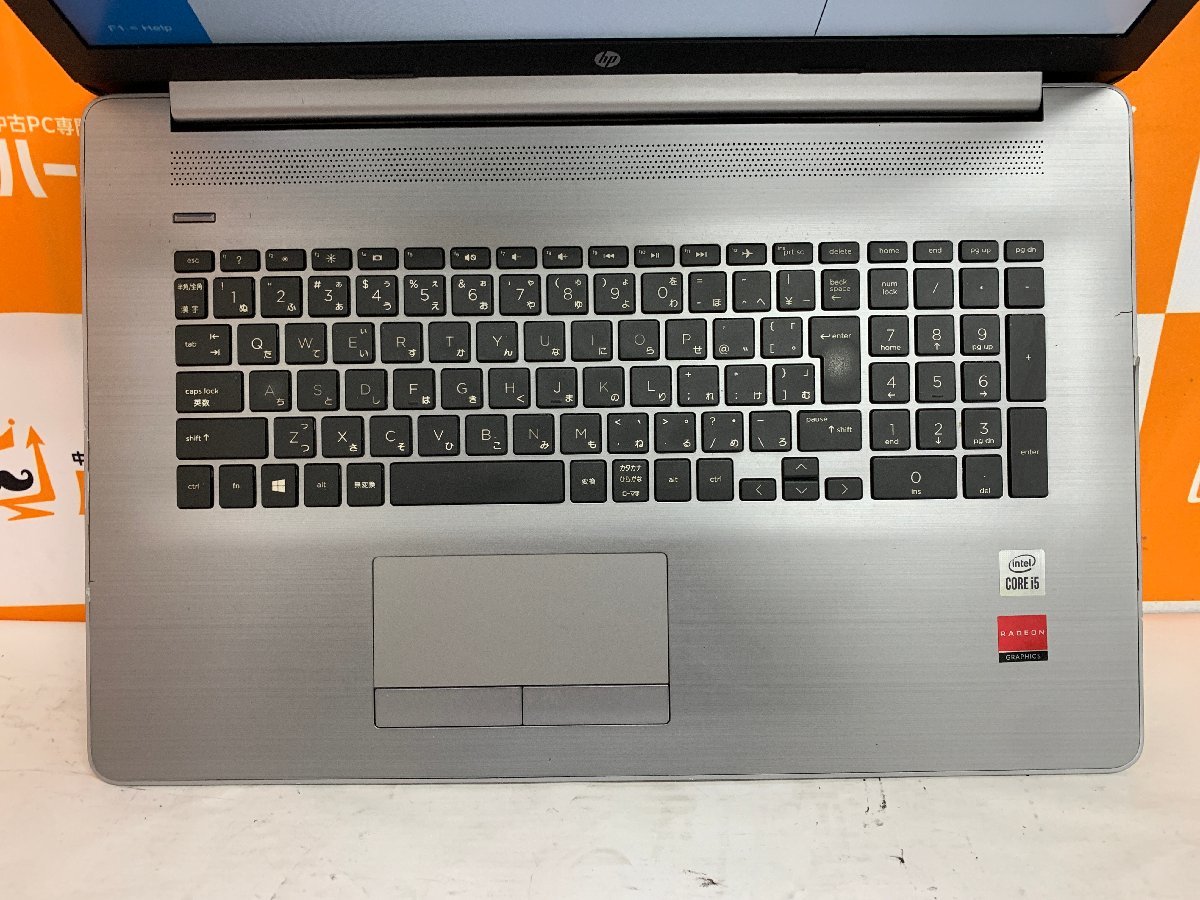 【ハード王】1円～/HP 470G7 NoteBook PC/Corei5-10210U/8GB/ストレージ無/7278-H12_画像4