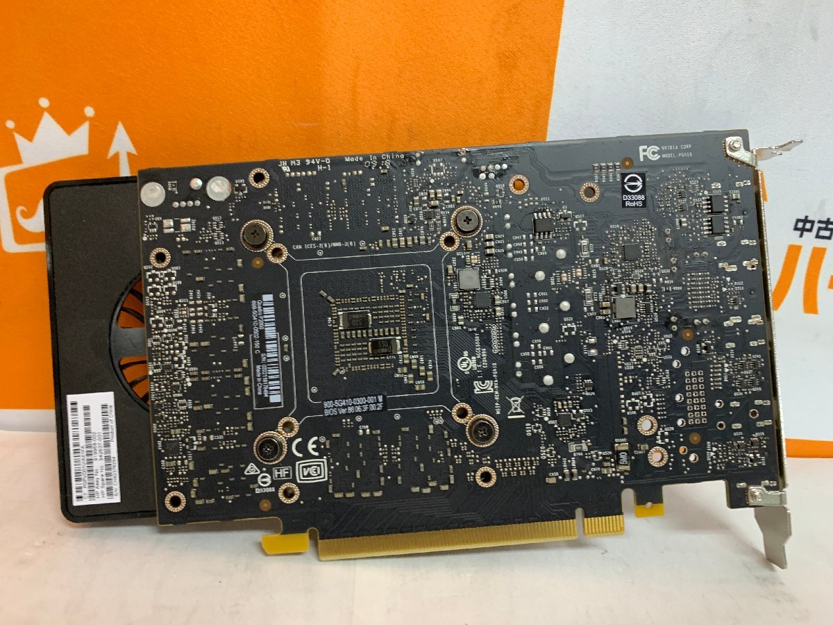 【ハード王】1円～/NVIDIA/グラフィックボード Quadro P2000/8543-R13_画像4