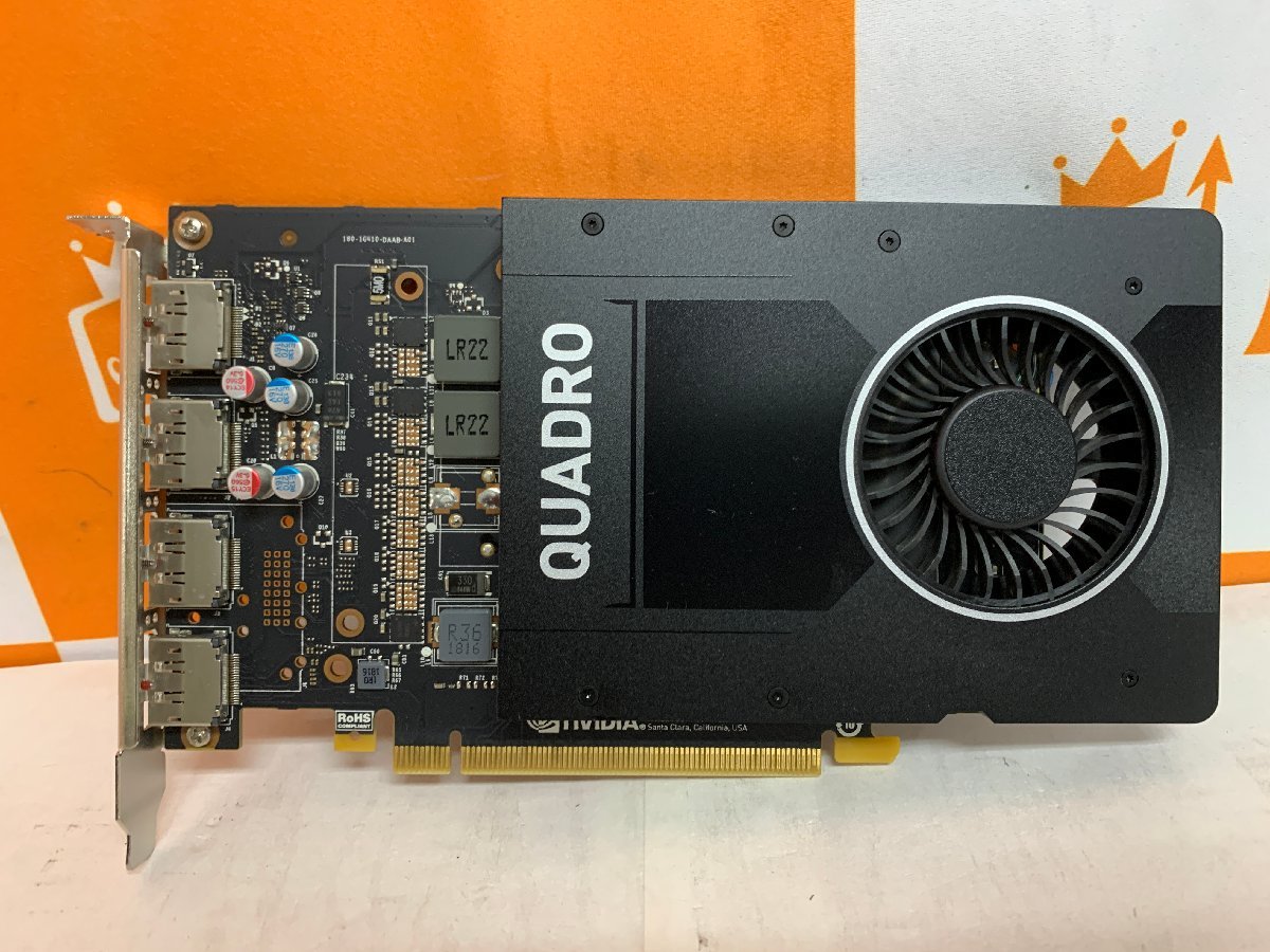 【ハード王】1円～/NVIDIA/グラフィックボード Quadro P2000/8543-R13_画像3