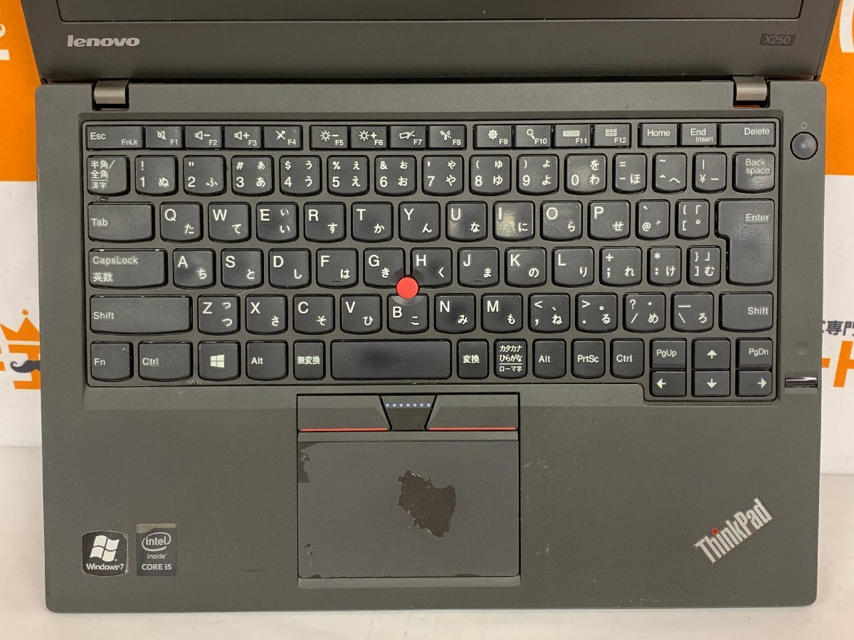 【ハード王】1円～/Lenovo ThinkPad X250 20CLS0000K/Corei5-5200U/8GB/ストレージ無/8408-D13_画像6