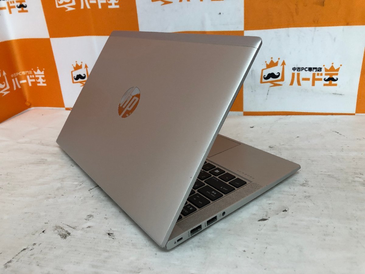 【ハード王】1円～/HP ProBook635AeroG7/CPU不明/メモリ不明/ストレージ無/起動不可/8418-G32_画像9