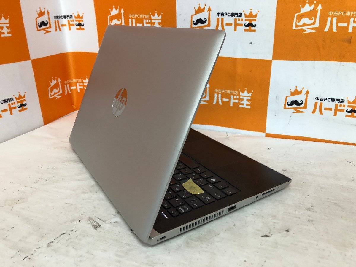 【ハード王】1円～/HP ProBook430G5/Corei5-7200U/8GB/ストレージ無/8342-G11_画像10