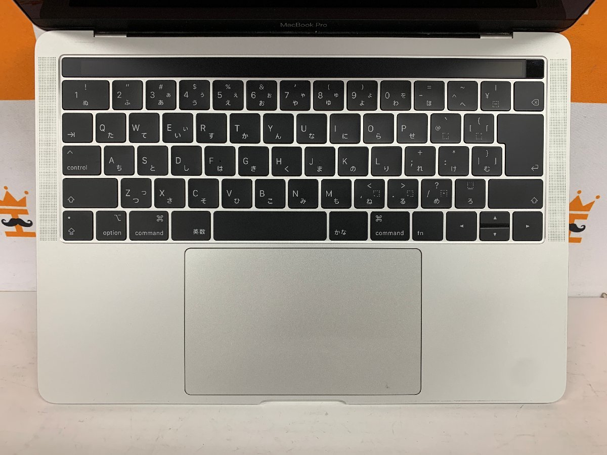 【ハード王】1円～/Apple MacBookPro A1989 EMC3358/CPU無/メモリ無/ストレージ無/マザボ無/7569-H13_画像2