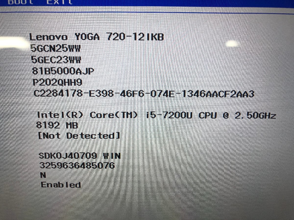 【ハード王】1円～/Lenovo YOGA720-12IKB/Corei5-7200U/8GB/ストレージ無/7302-G22_画像2