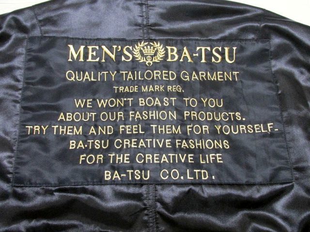 ★美品★90's MEN'S BATSU メンズバツ リバーシブル MA-1 フライトジャケット M★ブラック 黒 中綿 ボンバージャケット 90年代 DCブランド_画像9