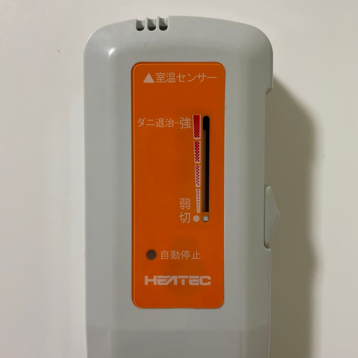 ヒーテック 洗える電気ひざ掛けブランケット　プラスHK-162 コントローラー部分のみ　　　　　(中古品)