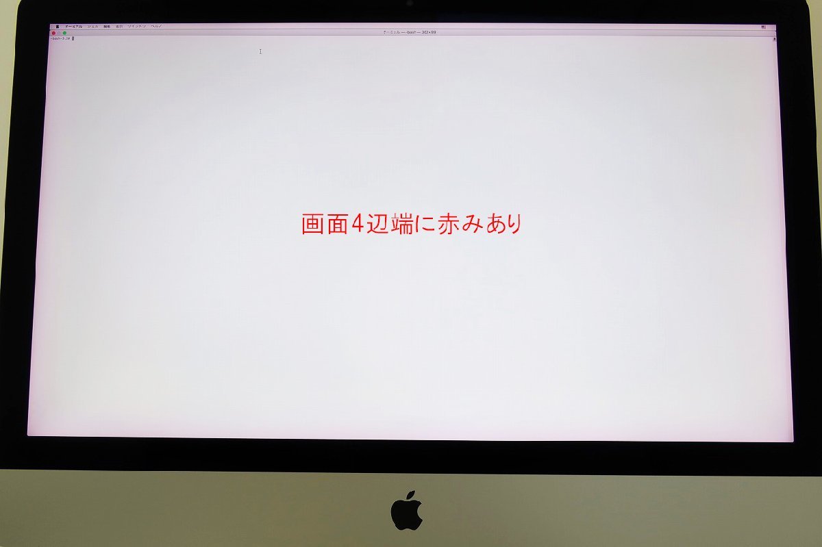【中古】Apple/iMac Retina 5K/27インチ/Core i5 3.3GHz/2TB Fusion Drive/メモリ16GB/2015/MacOS(10.12)/デスクトップ【C】_画像8