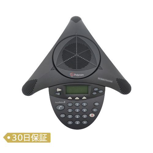 【中古】Polycom 音声会議システム SoundStation2/2200-16000-002【S】
