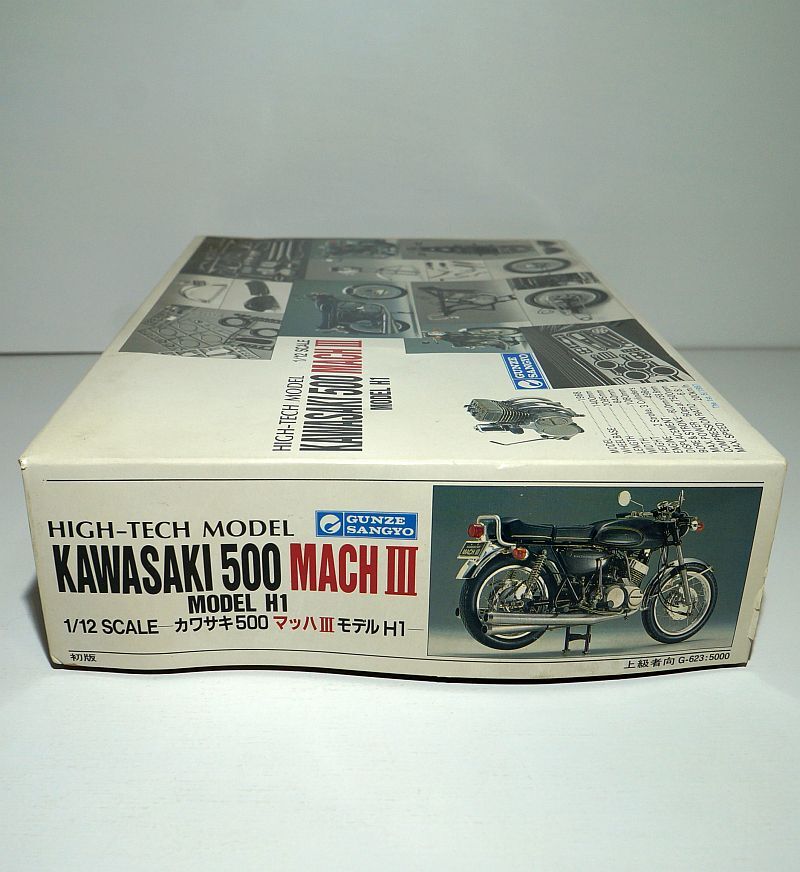 グンゼ 1/12 HIGH-TECH ハイテックモデル KAWASAKI 500 MACH Ⅲ カワサキ マッハ 3 エッチング メタルパーツ オートバイ 旧車 プラモデル_画像2