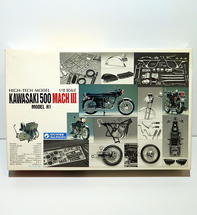 グンゼ 1/12 HIGH-TECH ハイテックモデル KAWASAKI 500 MACH Ⅲ カワサキ マッハ 3 エッチング メタルパーツ オートバイ 旧車 プラモデル_画像1