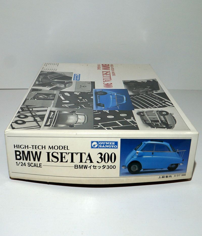 グンゼ 1/24 HIGH-TECH MODEL ハイテックモデル BMW イセッタ 300 エッチング メタルパーツ 名車 プラモデル 模型_画像4