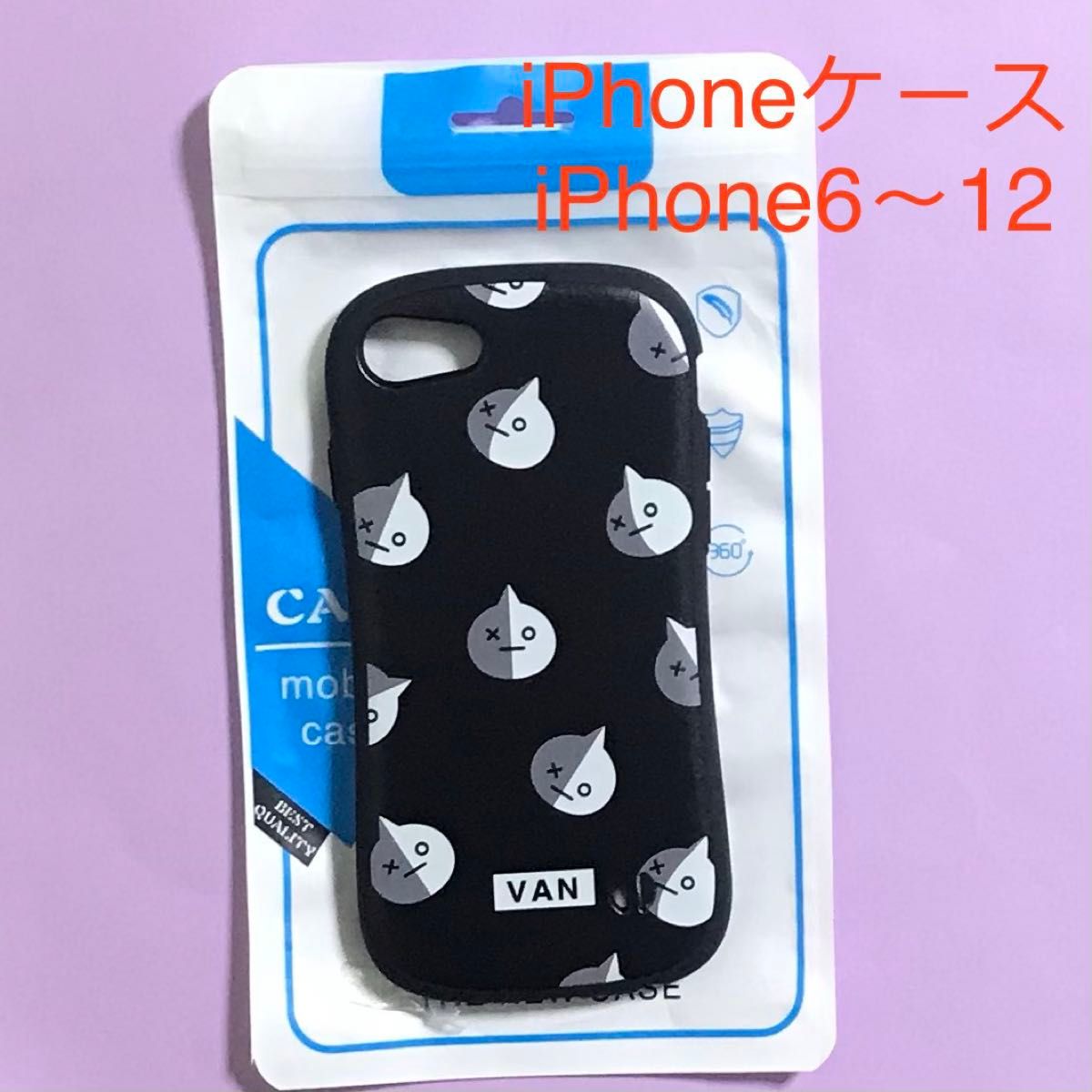 【セール価格】1200円--->750円！　BT21 VAN iPhoneSE3 スマホケース BTS　カバー　バン　防弾少年団