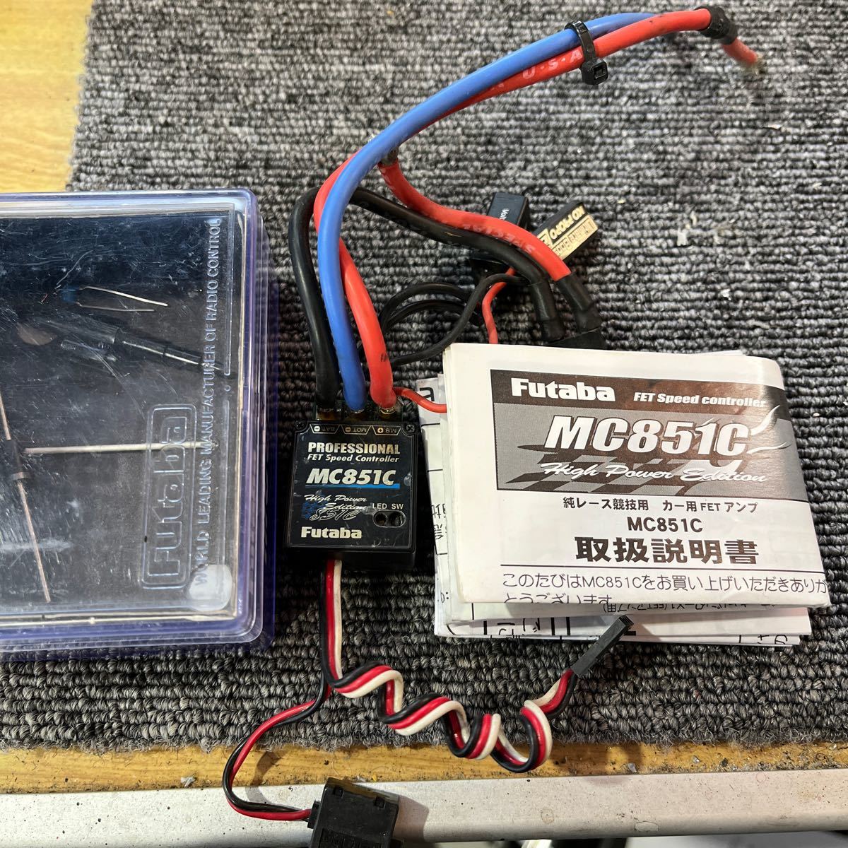 Yahoo!オークション - フタバ ブラシアンプ ラジコン MC851C KO Yahoo!オークション - フタバ ブラシアンプ ラジコン MC851C KO