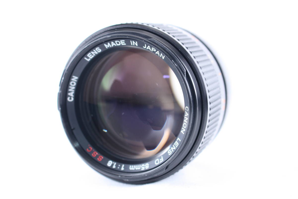 極 キャノン CANON FD 85mm F1.8 S.S.C #J192(キヤノン)|売買 極 キャノン CANON FD 85mm F1.8 S.S.C #J192(キヤノン)|売買