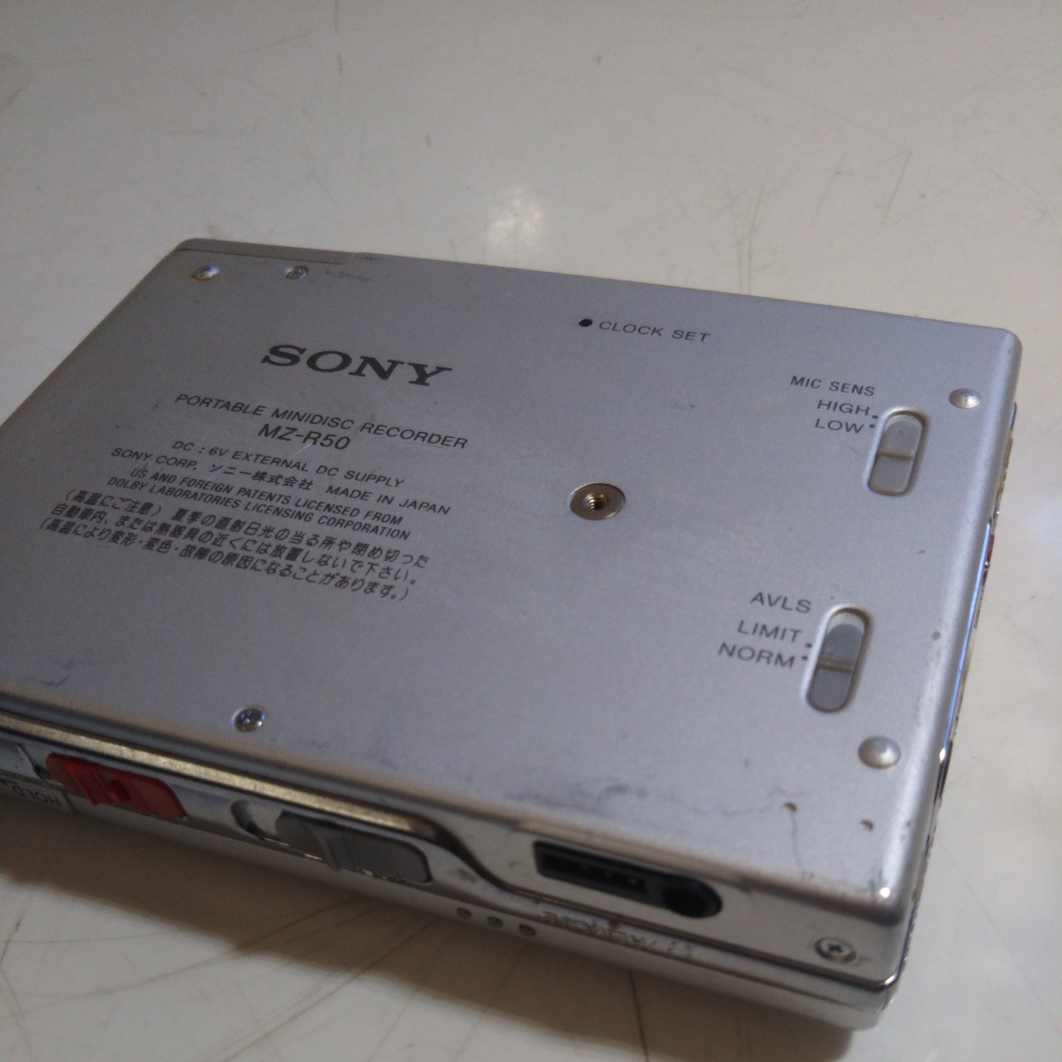 1/3【ウォークマン】SONY MZ-R50(S) MDプレーヤー MDウォークマン ポータブル SONY_画像6