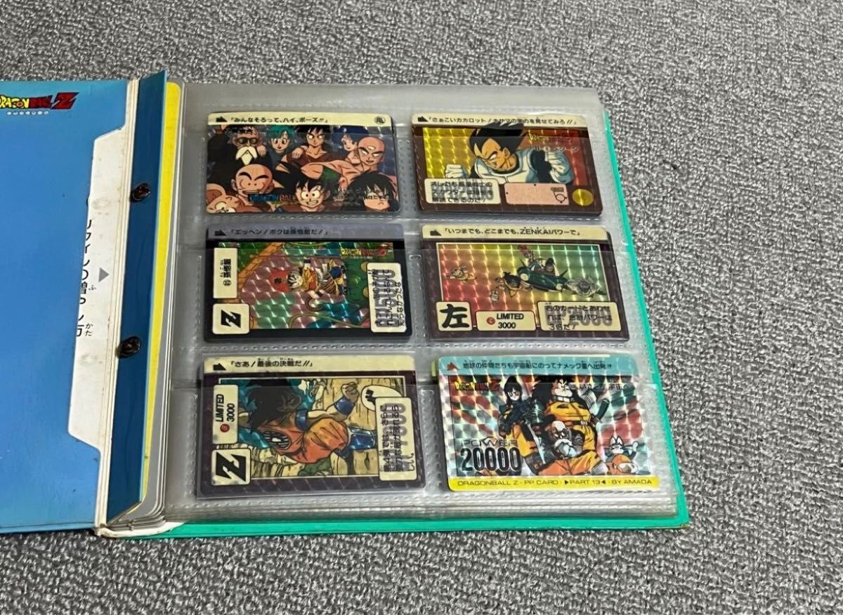 【当時品】ドラゴンボール カードダス 本弾・スーパーバトル・アマダ 100枚以上 正規品 LIMITED3000