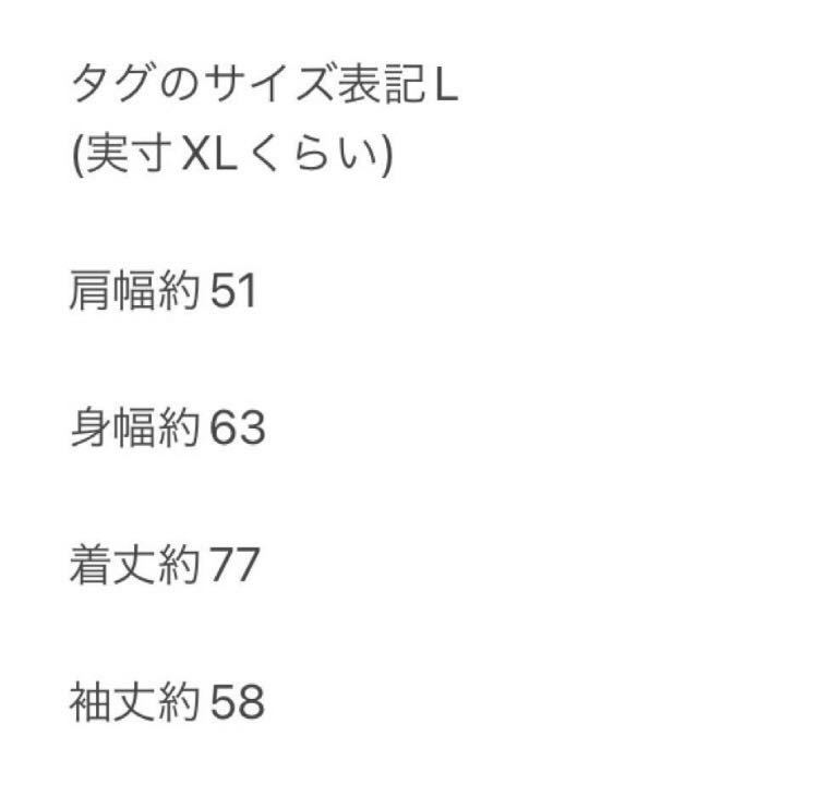 グッドデザイン古着！日本製パープルマルチカラーストライプシャツゆったりサイズ_画像7