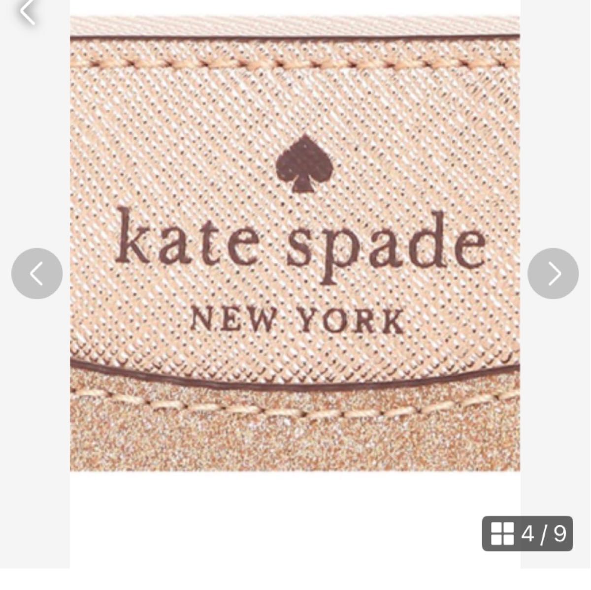 Kate spade NEW YORK ショルダーバッグ