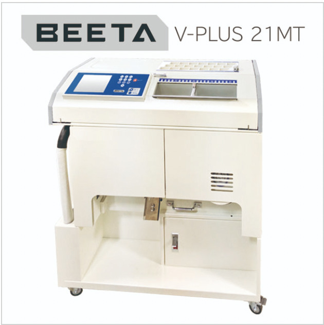 薬剤自動分割分包機　BEETA V-PLUS 21MT　美容　診療所　エステ　分包機　売りきり　東京引取可能　処方箋　薬局　調剤　サプリメント_画像1