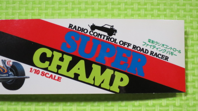  radio-controller sticker _1 sheets _1980 period _SUPER CHNAMP_ fighting buggy _dn