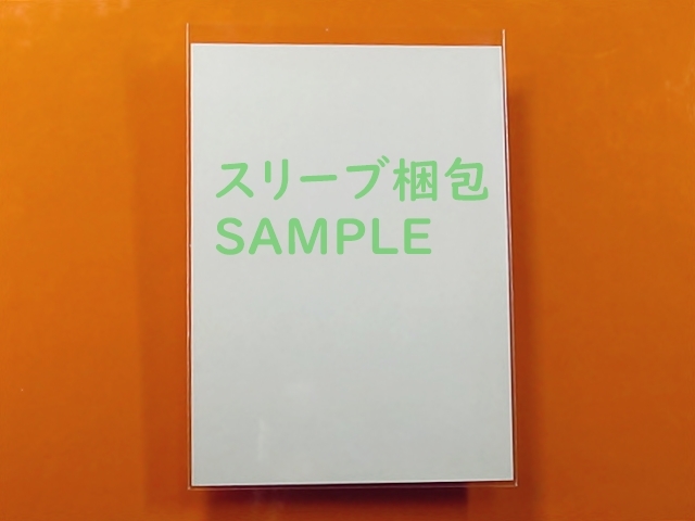 アイドル カード★アンルイス_水着_nl（1970年代_小型プロマイド_昭和レトロ駄菓子屋・サイン・山勝）_画像7