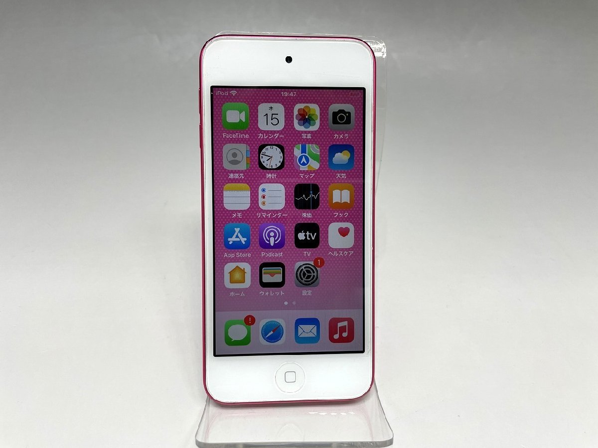 美品 Apple iPod touch 32GB 第7世代 MVHR2J/A ピンク ポータブルプレーヤー アップル 初期化済み 福井県質屋の質セブン_画像2