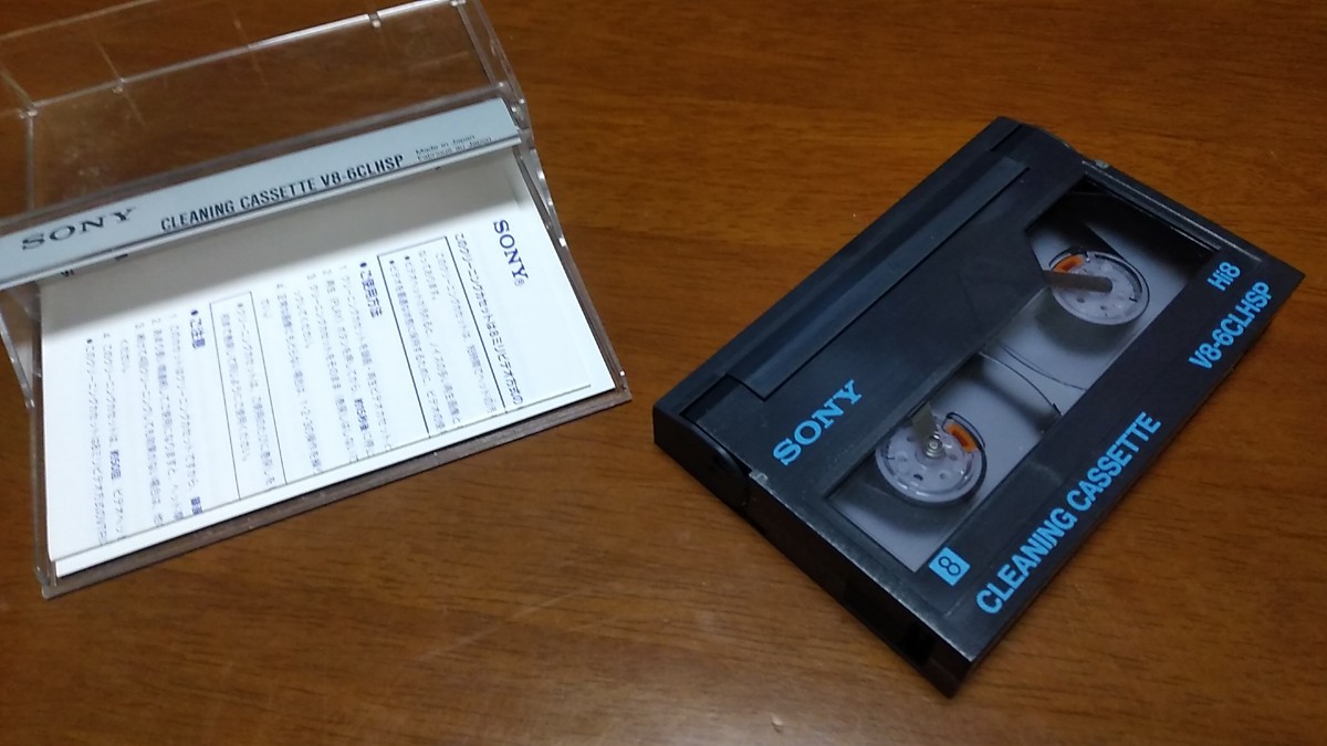 SONY ８mmビデオクリーニングカセット　中古品　_画像2
