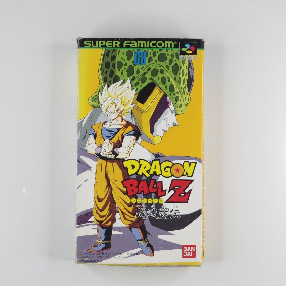 SFC】 ドラゴンボールZ 超武闘伝 箱 説明書 動作未確認 現状品 SFC】 ドラゴンボールZ 超武闘伝 箱 説明書 動作未確認 現状品