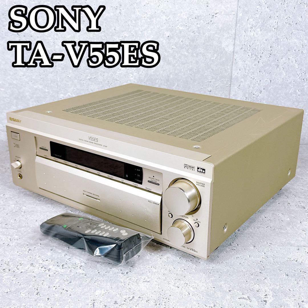 美品 ソニー TA-V55ES AVアンプ SONY リモコン付き 5.1ch デジタルシネマサウンド ドルビー