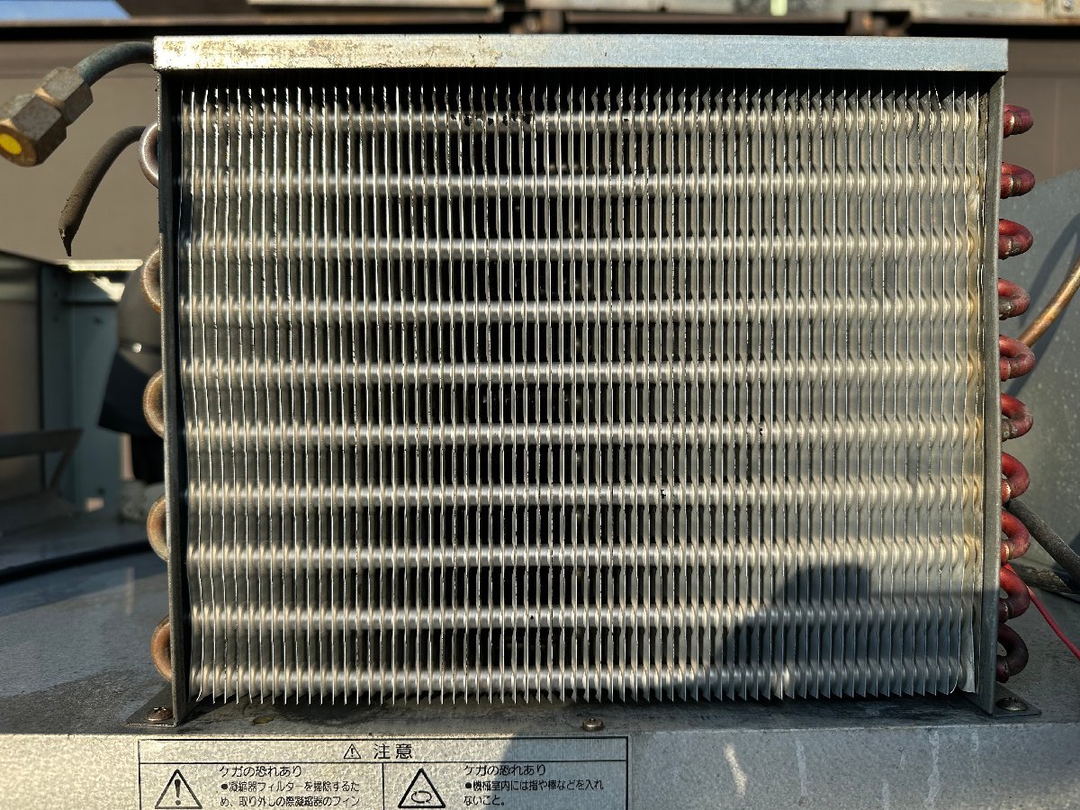 フクシマ 縦型4面 冷凍庫 ARD-094FMD(改) 4ドア 2019年製 フクシマ 縦型4面 冷凍庫 ARD-094FMD(改) 4ドア 2019年製