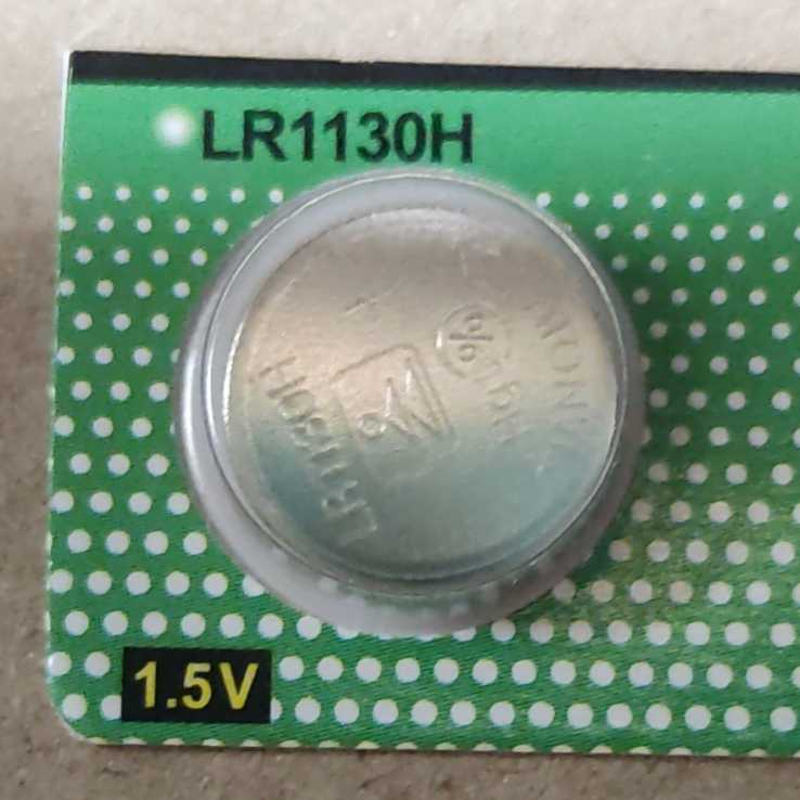 送料無料！ ２個セット 199円 ＬＲ1130 ボタン電池 AG10 / 389A / 互換品 バッテリー 1.5v あらゆる小型家電に最適！の画像3