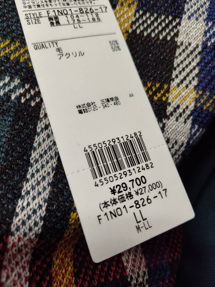 新品　THE SCOTCH HOUSE スコッチハウス　タータンチェッククルーネックセーター　LL　29700円_画像5