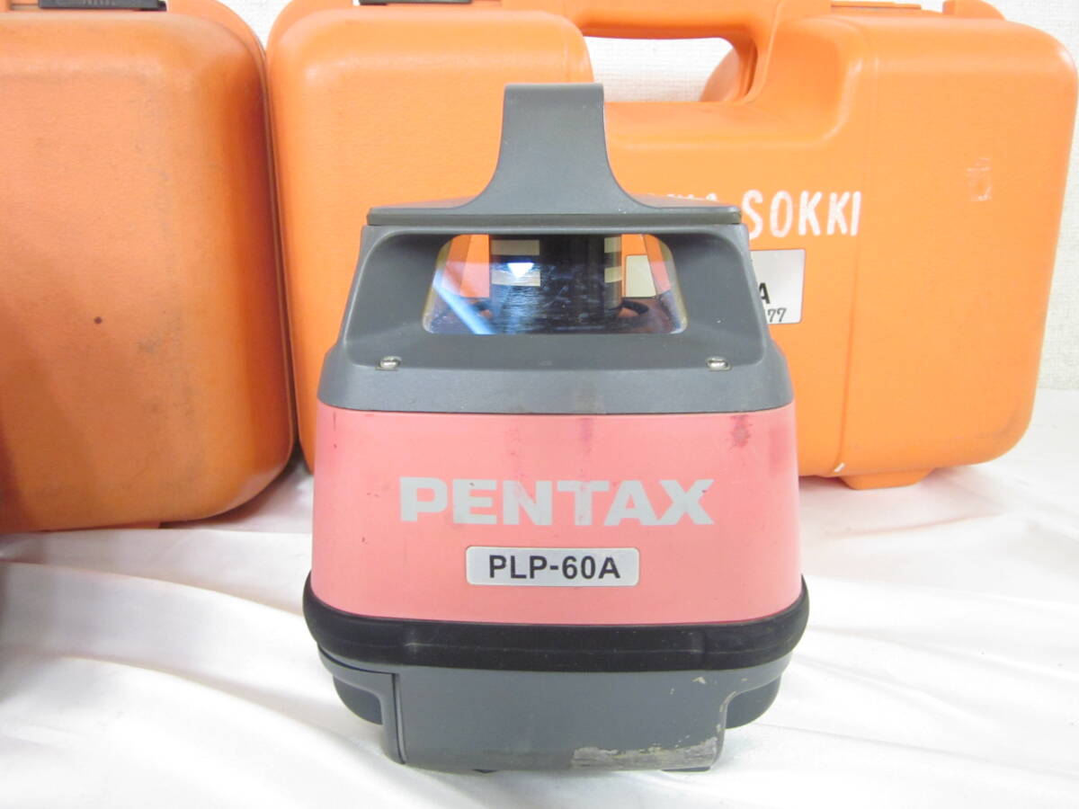 ① PENTAX ペンタックス PLP-60A 回転式 レーザーレベル 測量器 2台セット 7002141211_画像3