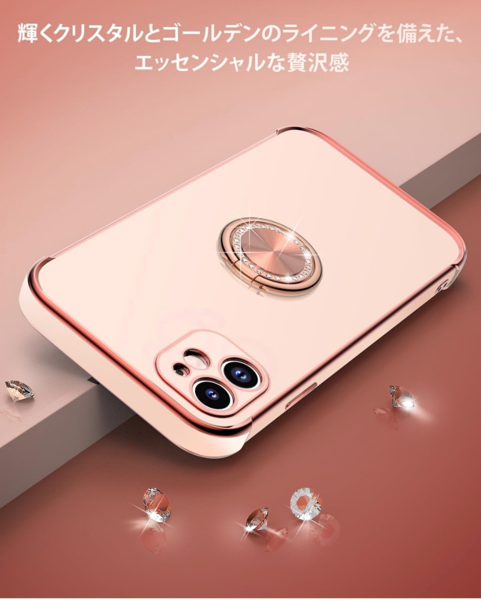 Rockaway iPhone 11 ケース ショルダー リング付き 肩掛け ストラップ付き 取り外し可能 カバー 薄型 軽量 耐衝撃 スマホケース - ピンク_画像5