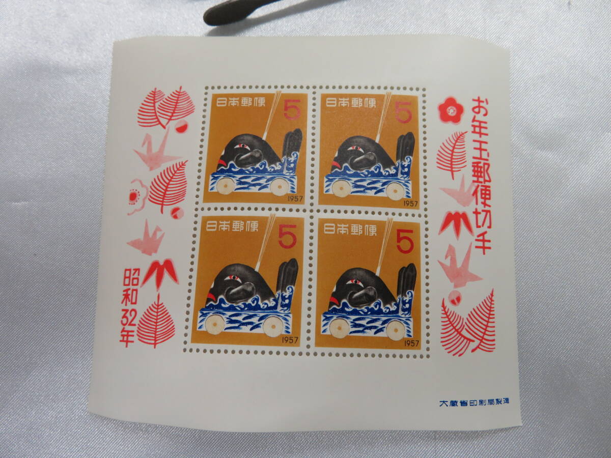 【日本切手】お年玉郵便切手　昭和32年　だんじり　年賀切手　小型シート　未使用　コレクション _画像2