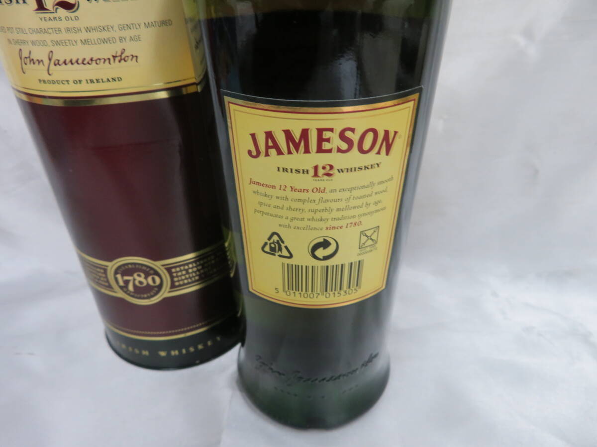 【古酒】JAMESON 12年　ジャムソン　12年　アイリッシュウイスキー　1780　箱付_画像5