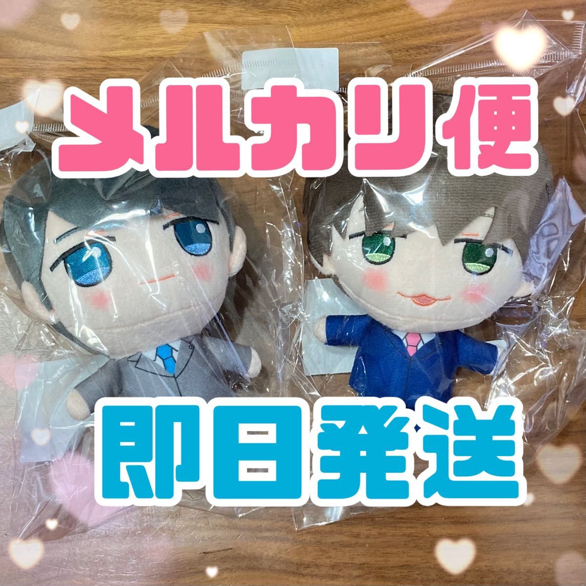 おっさんずラブ リターンズ ぬい ぬいぐるみ 春田創一 牧凌太|Yahoo!フリマ(旧PayPayフリマ) おっさんずラブ リターンズ ぬい ぬいぐるみ 春田創一 牧凌太|Yahoo!フリマ(旧PayPayフリマ)