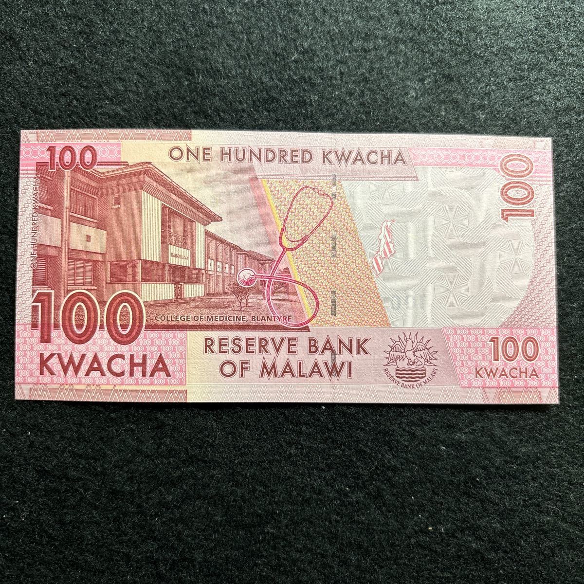 C515.(マラウイ) 100クワチャ★紙幣 2019年 外国紙幣 未使用 P-65の画像2