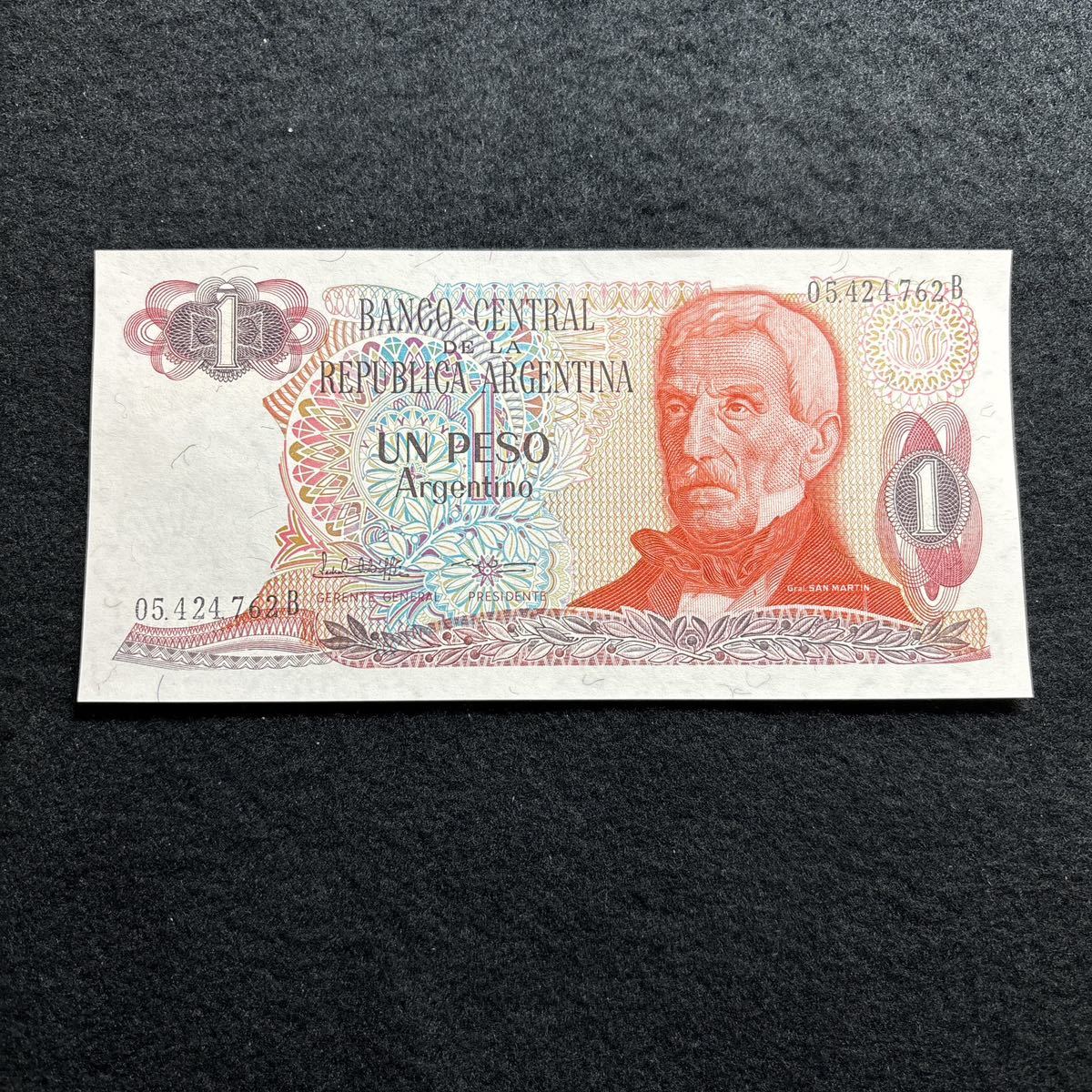 C554.(アルゼンチン) 1ペソ★紙幣 外国紙幣 未使用 P-311_画像1