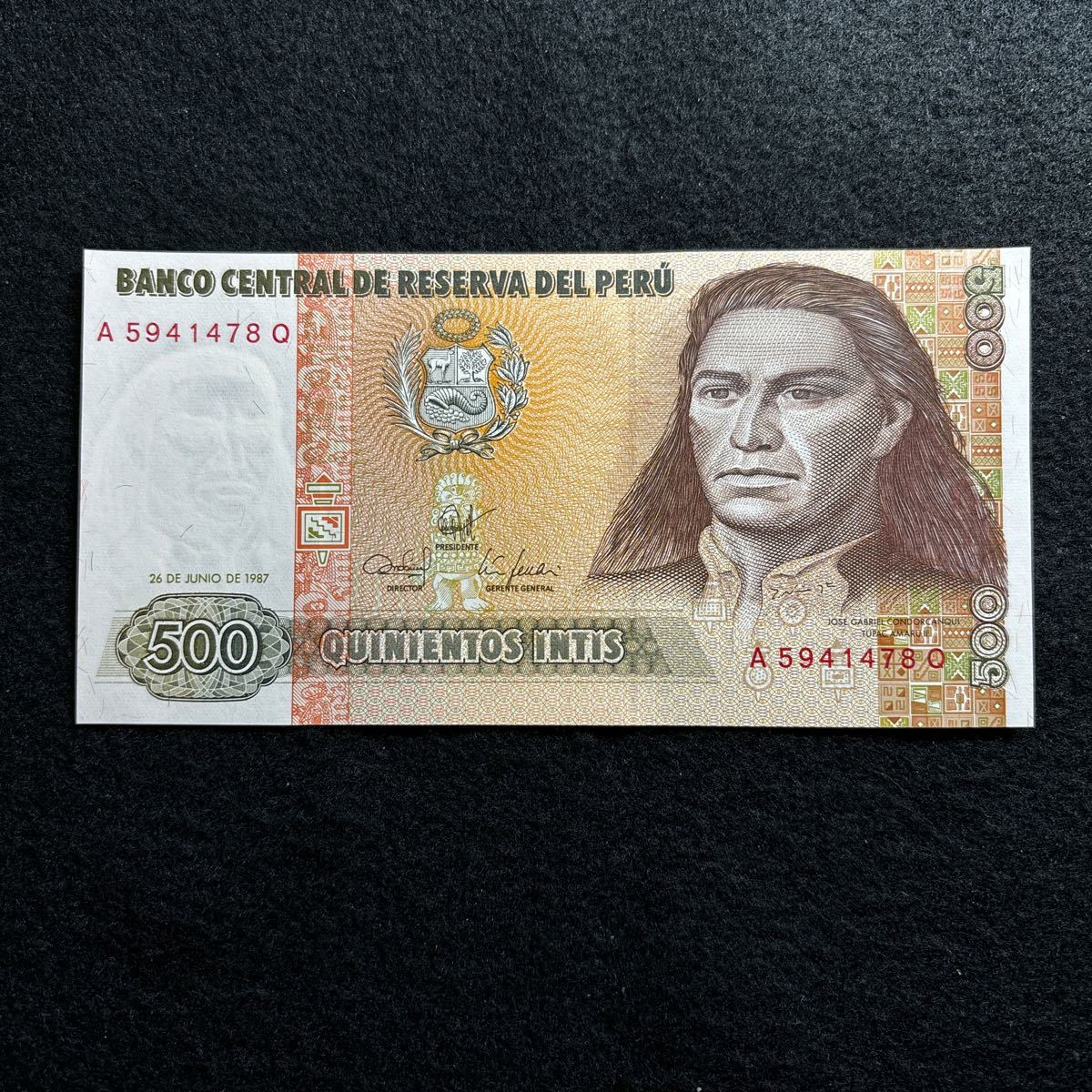C574.(ペルー) 500インティ★紙幣 1987年 外国紙幣 未使用 P-134b_画像1