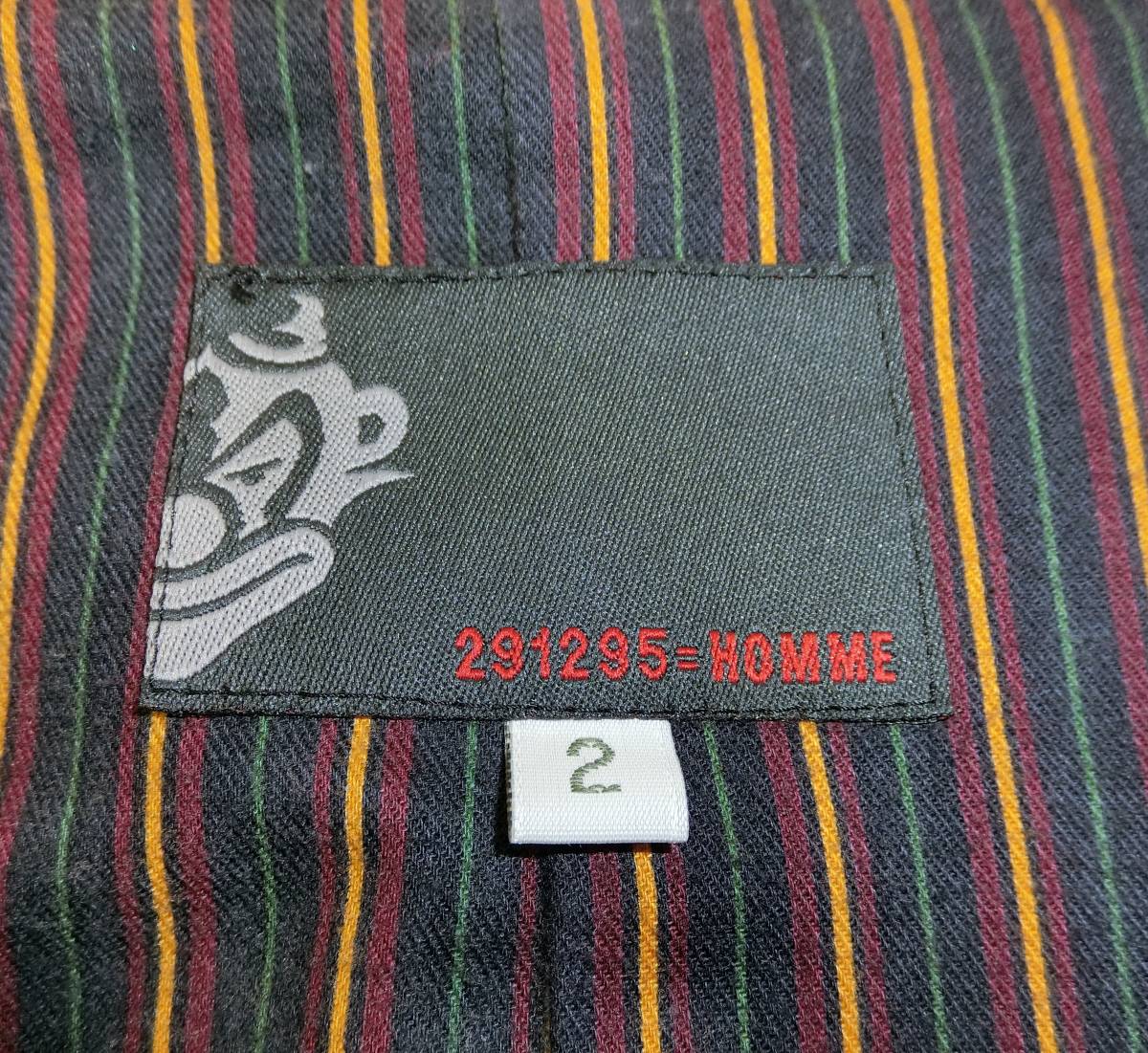 291295＝HOMME ニーキューイチニーキューゴーオム ダメージ加工 メンズ 茶 デザイン ジャケット サイズ2 内ポケット Y-43の画像5