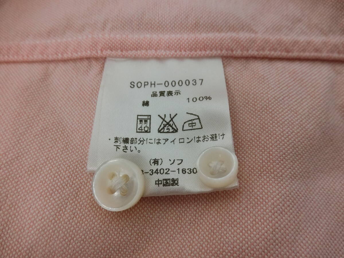 SOPHNET ソフネット Mサイズ　メンズ　ピンク　綿１００％　シャツ　Y-47_画像6