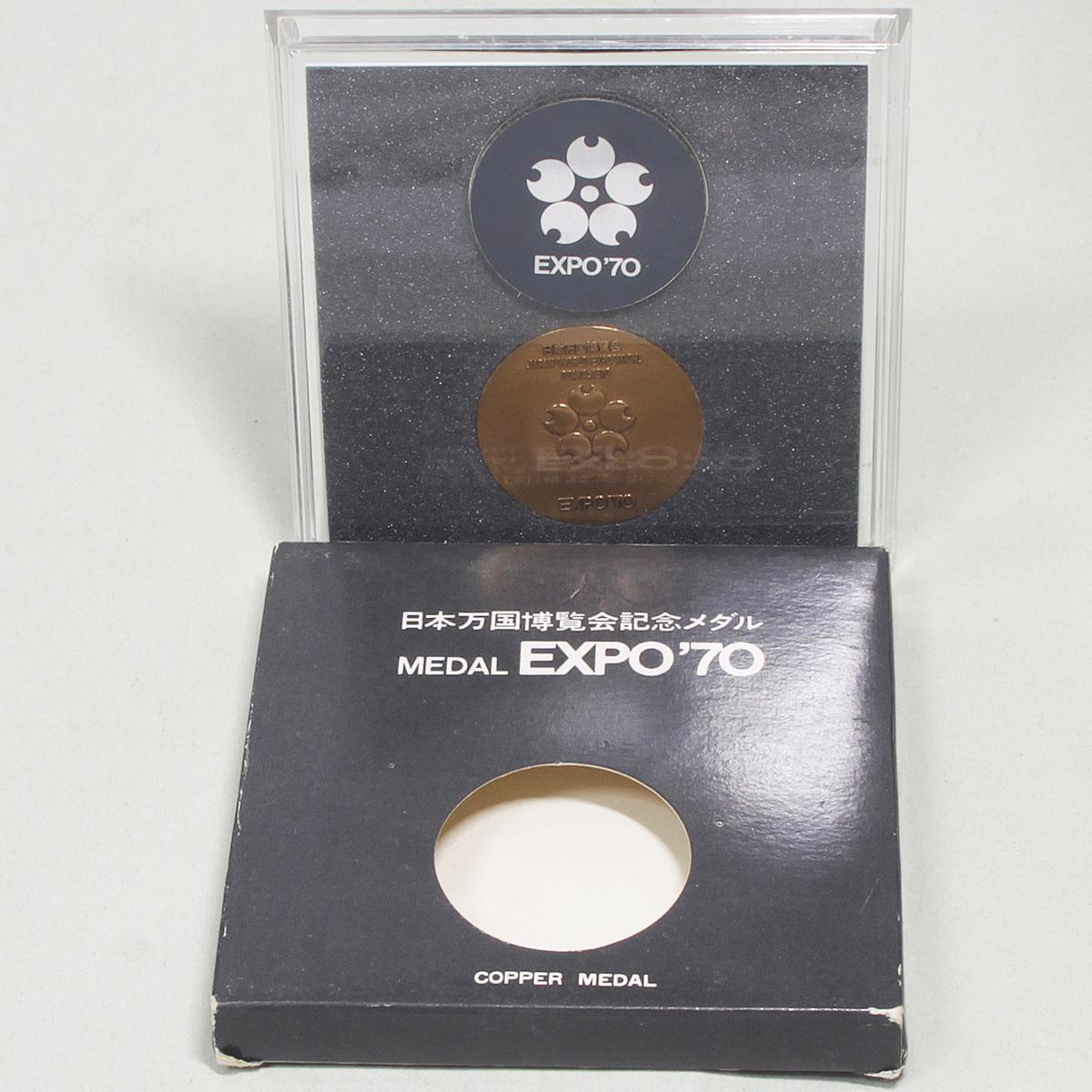 万国博記念メダルセット　EXPO'70_画像8