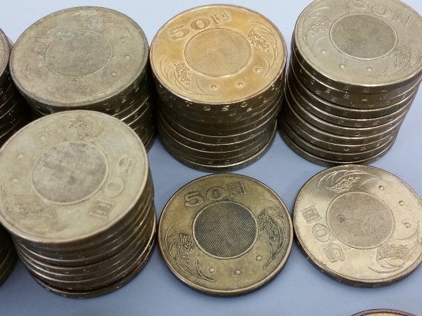 0203S15　世界のコイン　硬貨　中国　50圓　伍拾圓　おまとめ　_画像3