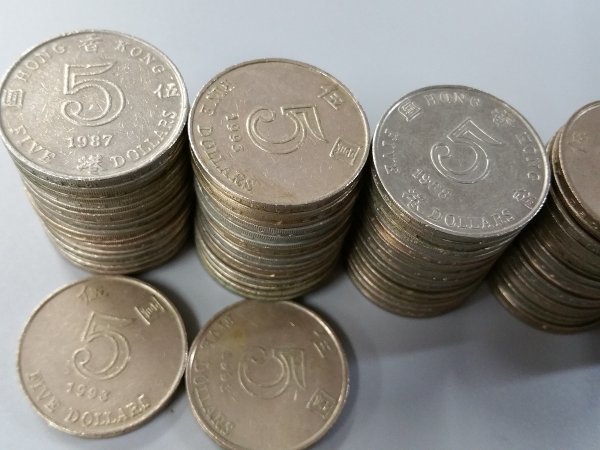 0203S28　世界のコイン　硬貨　香港　10ドル　5ドル　2ドル など　おまとめ　　_画像2