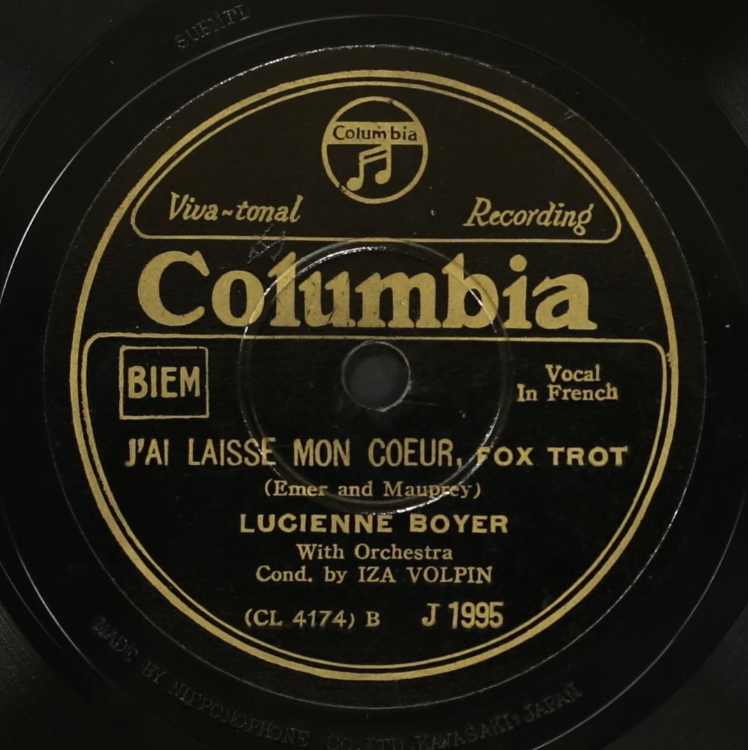 【国内盤SP】リュシエンヌ・ボワイエ/Parle Moi D'Autre Chose(並品,戦前シャンソン,1933,78rpm,Lucienne Boyer)_画像3