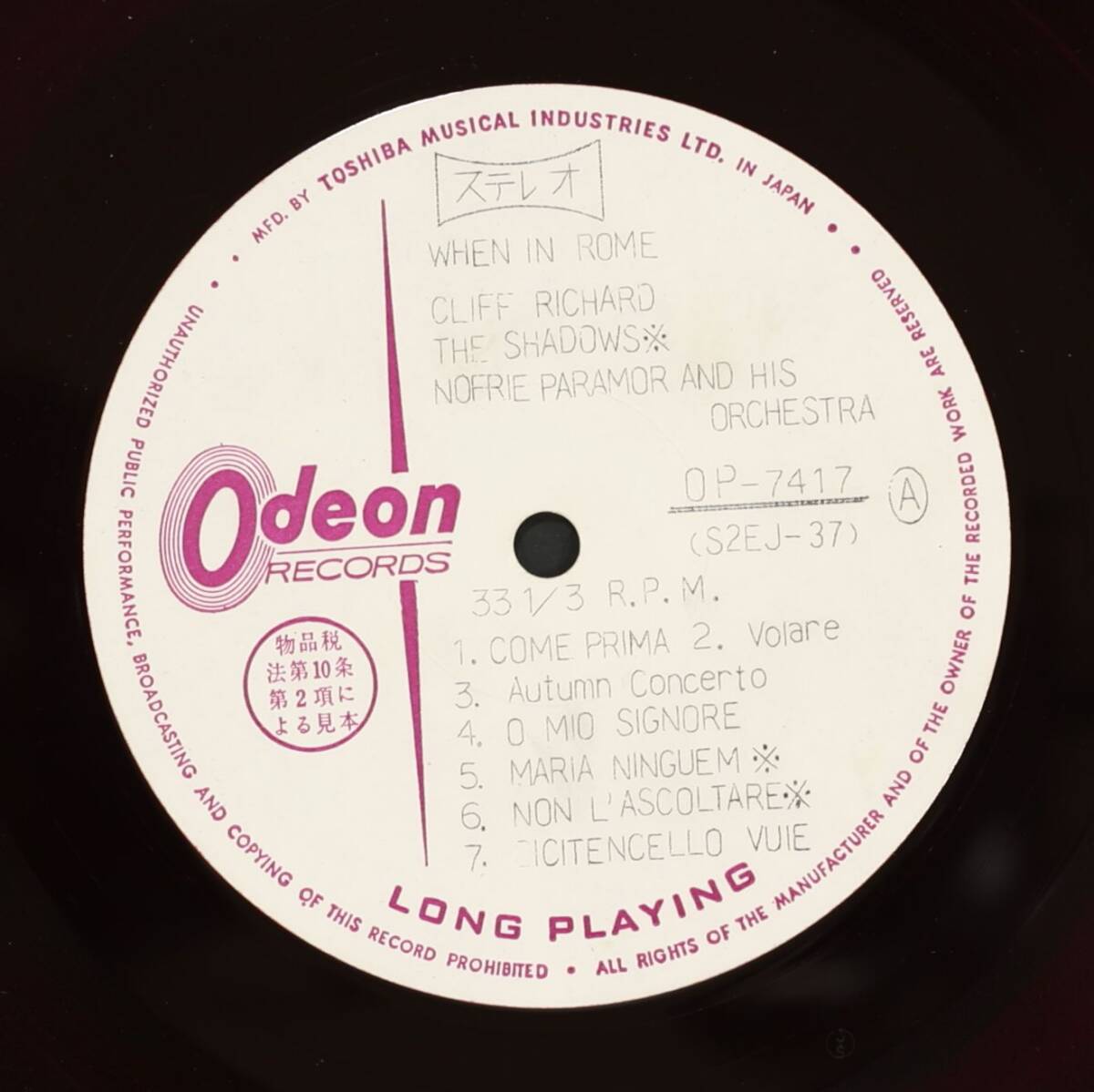 【Promo,LP】クリフ・リチャード/カンツォーネを歌う(並品,1965,東芝音工,OP-7417,赤盤,Cliff Richard)_画像1