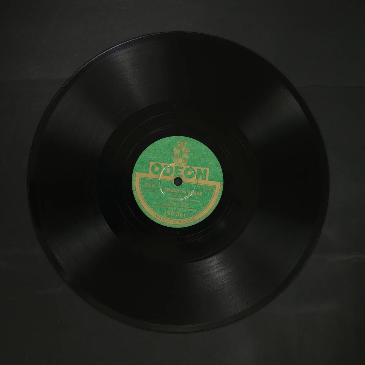 【仏盤SP】Marie Dubas/Les Housards De La Garde(並良品,フランス古謡,1930,Music-Hall,78rpm,マリー・デュバ)の画像4