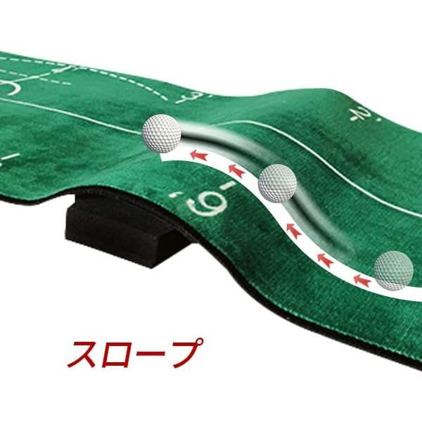緑 Aucuda パター練習マット,300X50cm, 四つの速度パター マット, 4点セット パッティング練習器具, 跡が残る ゴルフ練習器具, 斬新な仕様